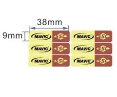 MAVIC ロゴステッカー 6枚セット — image 1