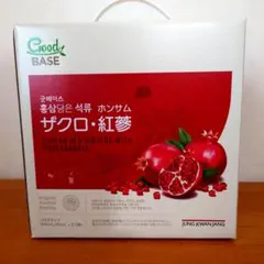 正官庄 GoodBASE ザクロ・紅蔘 40ml×21袋 — image 1