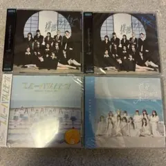 ≠ME CD 4枚セット 排他 夏が来たから 4th — image 1