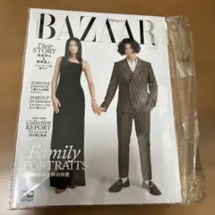 Harper's BAZAAR 2022年6月号 No.81 榮倉奈々 賀来賢人 — image 1