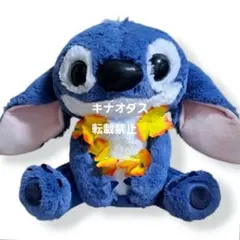 専用出品 — image 1