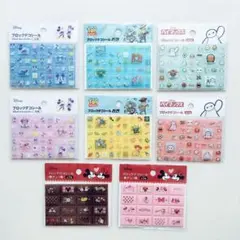 【正規品】セリア　ディズニー　ブロックデコシール　8枚セット — image 1