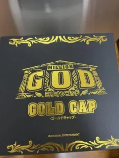 GODキャップ — image 1