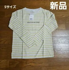 新品！ハニーズ　長袖カットソー — image 1