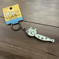 ししゃもねこ　キーホルダー　アクリルキーホルダー　ノーマル — image 1