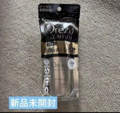 オレゾプレミアム シワ改善シミ対策 日焼け止め ロート製薬 — image 1