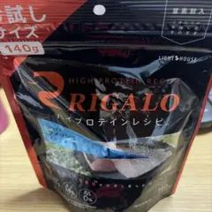 RIGALO リガロ ホワイトフィッシュ ドライフード 140g — image 1
