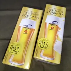 サントリー プレミアムモルツ うまいお店のこだわりグラス 2個セット — image 1