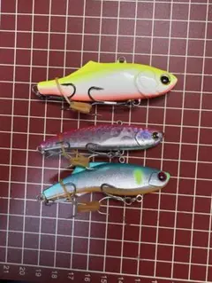 シーバス　バイブレーション — image 1