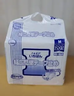 K Saya様 リクエスト 2点 まとめ商品 — image 1