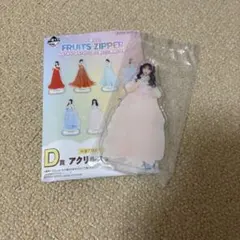 FRUITSZIPPER 一番くじ アクリルスタンド 松本かれん — image 1