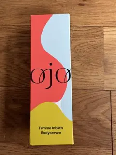 ヨジョイ Ｆインバスボディセラム　ボディ用オイル美容液 — image 1