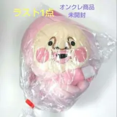 こびとづかん ぬいぐるみショルダーバッグ カクレモモジリ 新品未開封タグ付き — image 1