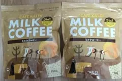 カルディ ミルクコーヒー 2袋セット — image 1