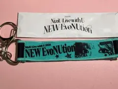 マユカ ランダムタオルキーホルダー — image 1
