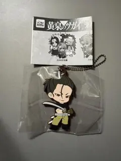 黄泉のツガイ イワン ラバー キーチェーン ラバスト ラバマス キーホルダー — image 1