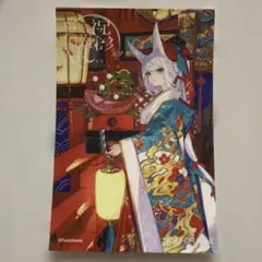 藤ちょこ　祝彩巡礼　入場者特典　ステッカー — image 1