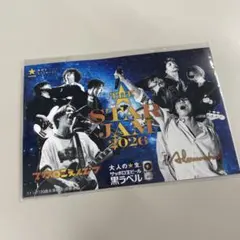 サッポロ生ビール黒ラベル ポストカードマカロニえんぴつ [Alexandros] — image 1
