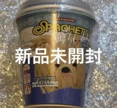 LE SSERAFIM SPAGHETTI ストレスボール 新品未開封 — image 1