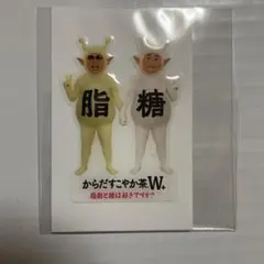 からだすこやか茶W ロバート秋山 秋山竜次 ステッカー ぷくぷくシール — image 1
