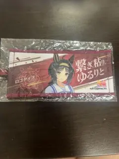 ウマ娘 7th ミニ応援タオルキーホルダー ロゴタイプ ミニタオル — image 1