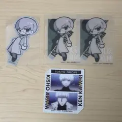 東京喰種 有馬貴将 まとめ売り — image 1