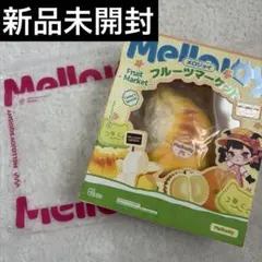 mellojoy メロジョイ フルーツマーケット ホットドリアン 新品未開封 — image 1
