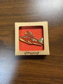 ジブリパーク限定　ピンズ　大倉庫 紅の豚 — image 1