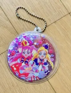 【新品・非売品】わんだふるぷりきゅあ！×かっぱ寿司 コラボシェイカーキーホルダー — image 1