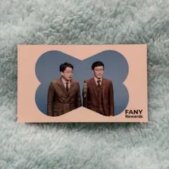 男性ブランコ FANY Reward カード — image 1