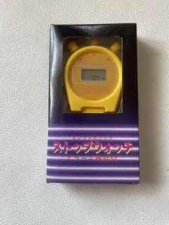 エレクトロニック ストップウォッチ アラーム機能付 イエロー 1/100秒 — image 1