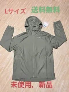 【新品】NIKE エッセンシャル ジャケット ナイロンパーカー グリーンL — image 1