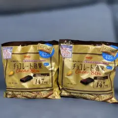 明治 チョコレート効果 カカオ86% 42枚入 2袋セット — image 1