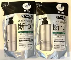 新品　Ag DEO 24 MEN 薬用メンズボディクレンズ つめかえ用 — image 1