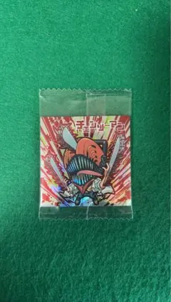 チェンソーマン ウエハース　シール — image 1