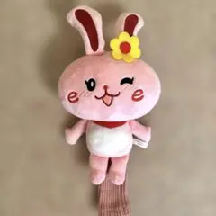 【非売品】いい部屋ラビット　ゴルフ　ヘッドカバー　フェアウェイ用 — image 1