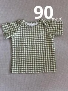 POIMERI GREEN HOUNDSTOOTH トップス 90サイズ 完売品 — image 1