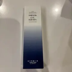 北の快適工房 MEN'S EYE KIRARA 10g — image 1