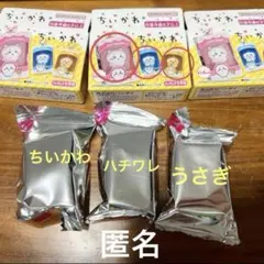 ★未開封発送★ちいかわ チョコボックス ちいかわハチワレウサギセット — image 1