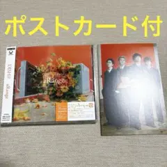 DISH// Album「aRange」 通常盤初回仕様 CD ポストカード付き — image 1