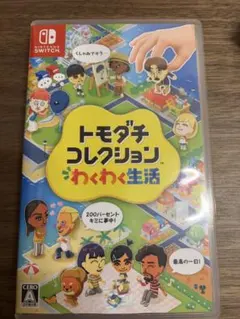 トモダチコレクション 新生活 Nintendo Switch — image 1