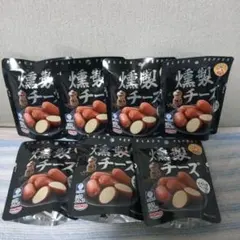HOKO 燻製チーズ 28g 7袋セット — image 1