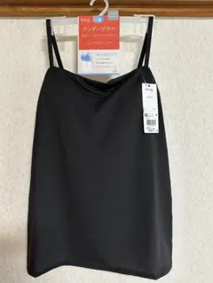 39大39様専用 — image 1