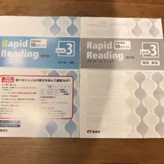 442hz様 リクエスト 3点 まとめ商品 — image 1