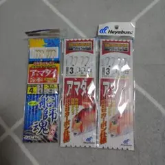 アマダイ仕掛け 船釣り用 3点セット — image 1