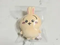 ちいかわパーク ミニマスコットキーリング うさぎ ぬいぐるみ キーホルダー — image 1