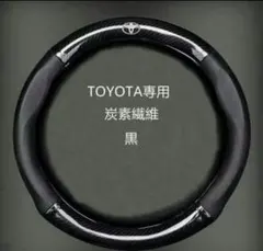 さ あ様専用 — image 1
