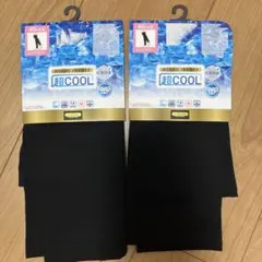 【新品】 — image 1