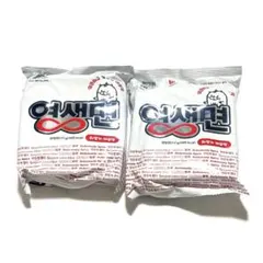 ヨンセンメン　ヨンセン麺　韓国　即席麺　ラーメン　袋麺　新発売　辛い　カップ麺 — image 1