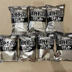 カルビー ポテトチップス うすしお味 70g 7袋セット — image 1
